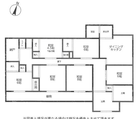 detached 茨城県結城郡八千代町大字野爪
物件地図