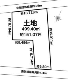 愛知県知多郡武豊町字六貫山５丁目