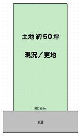大阪府大阪市西成区山王３丁目