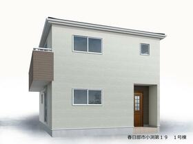 埼玉県春日部市小渕