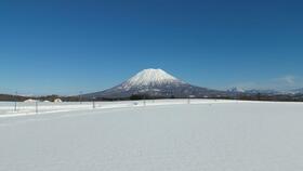 北海道虻田郡ニセコ町字ニセコ