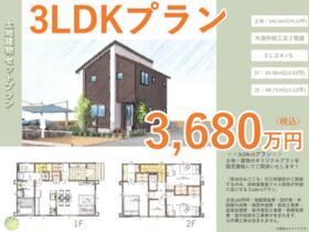 山梨県甲府市小瀬町