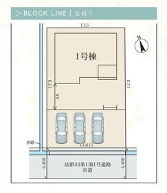 三重県四日市市生桑町