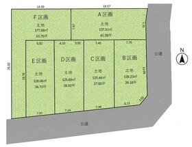 愛知県春日井市下市場町５丁目