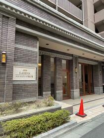 福島県郡山市堤下町