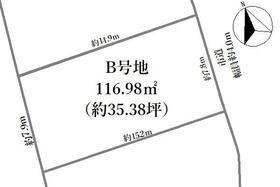 静岡県静岡市葵区上土２丁目