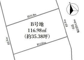 静岡県静岡市葵区上土２丁目
