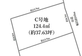静岡県静岡市葵区上土２丁目