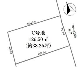 静岡県静岡市葵区上土２丁目