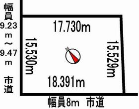北海道札幌市西区八軒五条東３丁目