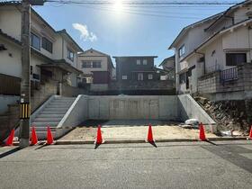 広島県広島市安佐南区相田７丁目