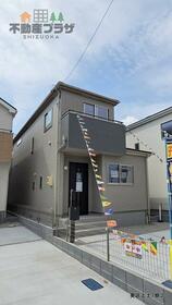 静岡県静岡市葵区上土２丁目