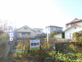 福島県会津若松市天神町