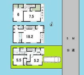 埼玉県さいたま市北区植竹町1丁目