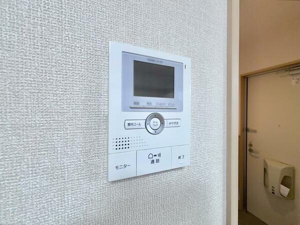 apartment 宮城県気仙沼市切通
切通の賃貸情報を見る
物件地図