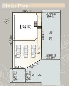静岡県静岡市清水区蜂ヶ谷