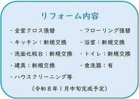 大阪府堺市堺区錦綾町１丁