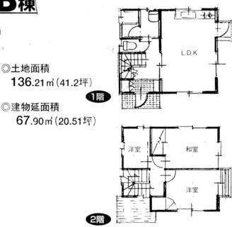 間取り：209009782028