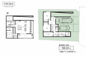 福岡県糸島市神在西１丁目