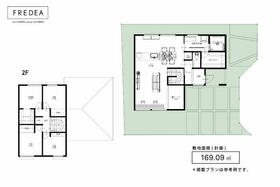 福岡県糸島市神在西１丁目