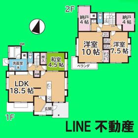 千葉県船橋市南三咲１丁目