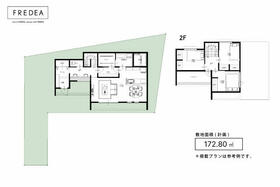 福岡県糸島市神在西１丁目