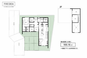 福岡県糸島市神在西１丁目