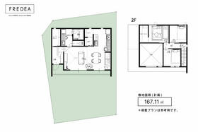 福岡県糸島市神在西１丁目
