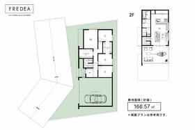 福岡県糸島市神在西１丁目