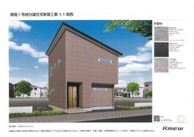 長野県長野市大字南堀