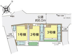 千葉県柏市増尾３丁目