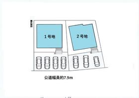 愛知県瀬戸市原山台４丁目