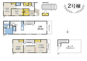 東京都豊島区池袋本町２丁目