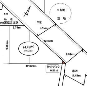 東京都東久留米市本町２丁目