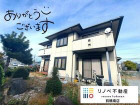 群馬県前橋市下新田町