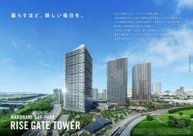 千葉県千葉市美浜区若葉3丁目