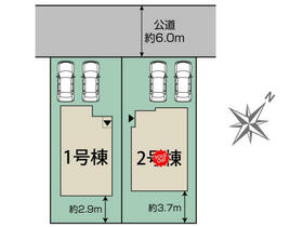 千葉県市川市中国分５丁目