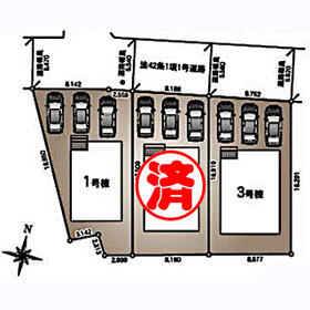 宮城県仙台市太白区金剛沢１丁目
