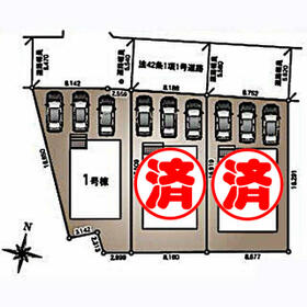 宮城県仙台市太白区金剛沢１丁目