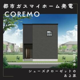 北海道函館市富岡町１丁目