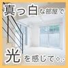 ミモザ若林 1階 築10年5ヶ月の賃貸物件