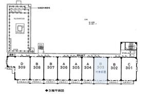 エバーグリーン新下関
