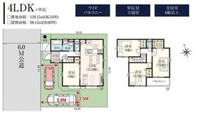 千葉県松戸市高塚新田