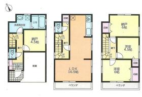 神奈川県川崎市幸区小倉５丁目