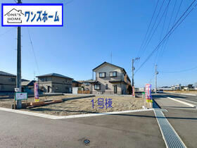 宮城県石巻市門脇字浦屋敷