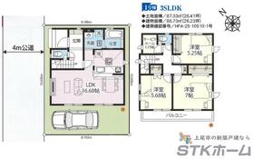 埼玉県上尾市大字上