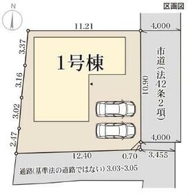 奈良県奈良市東九条町