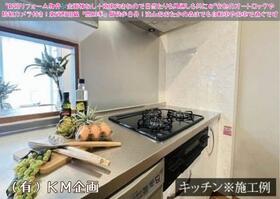 千葉県柏市豊四季