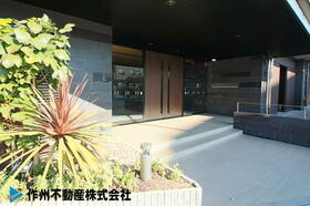 グラディス大分駅前