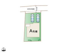 群馬県高崎市石原町